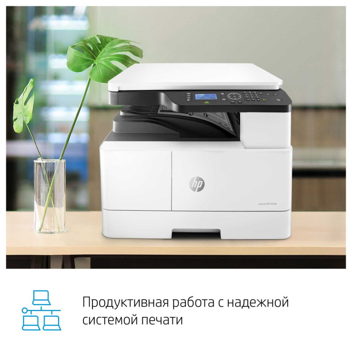 МФУ HP 8AF43ALaserJet MFP M438n
