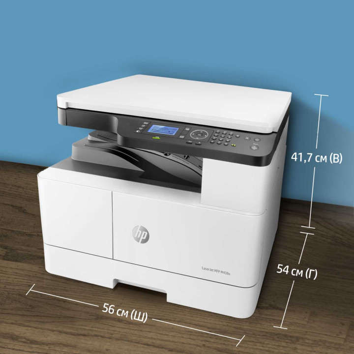 МФУ HP 8AF43ALaserJet MFP M438n