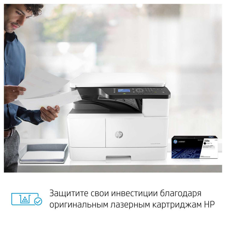 МФУ HP 8AF43ALaserJet MFP M438n