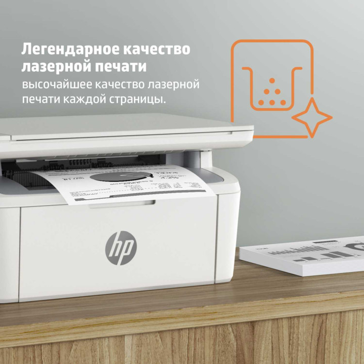 МФУ HP LASERJETMFP M141A 
