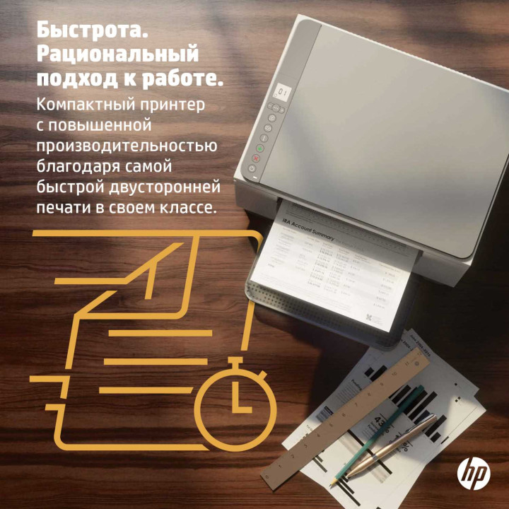 МФУ HP LaserJetMFP M236d (A4)