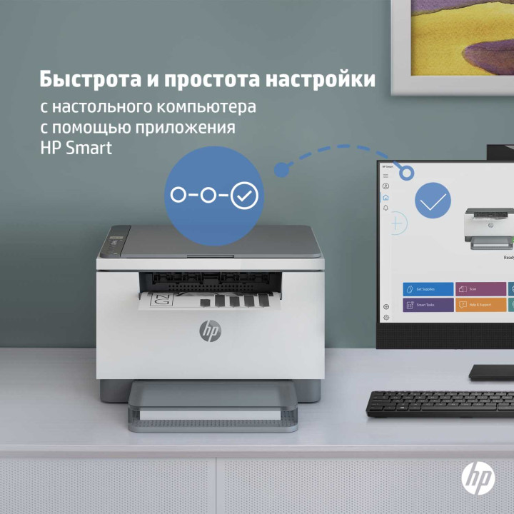 МФУ HP LaserJetMFP M236d (A4)